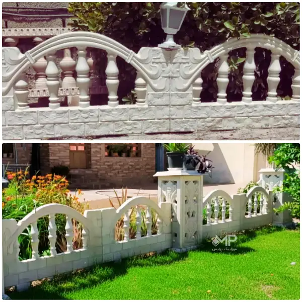دورباغچه اسکار (دارای الیاف- طول:100، ارتفاع:60) — تصویر ۷
