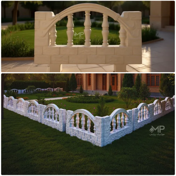 دورباغچه اسکار (دارای الیاف- طول:100، ارتفاع:60) — تصویر ۳