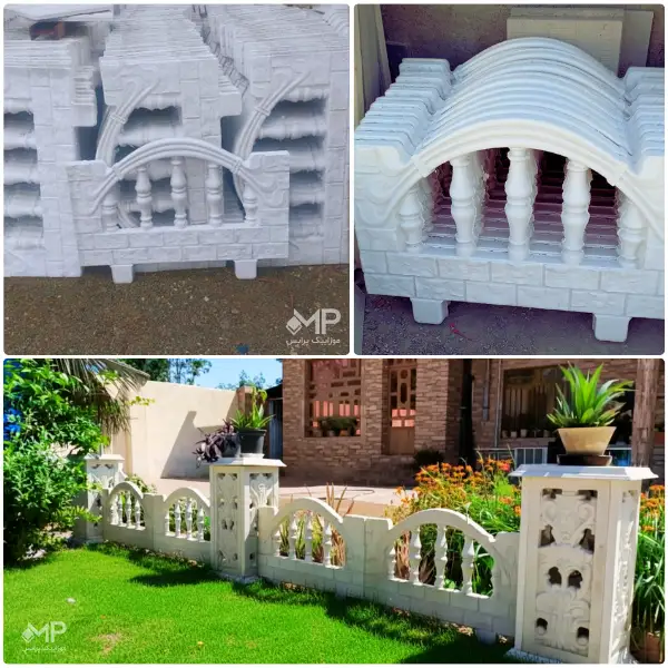دورباغچه اسکار (دارای الیاف- طول:100، ارتفاع:60) — تصویر ۵