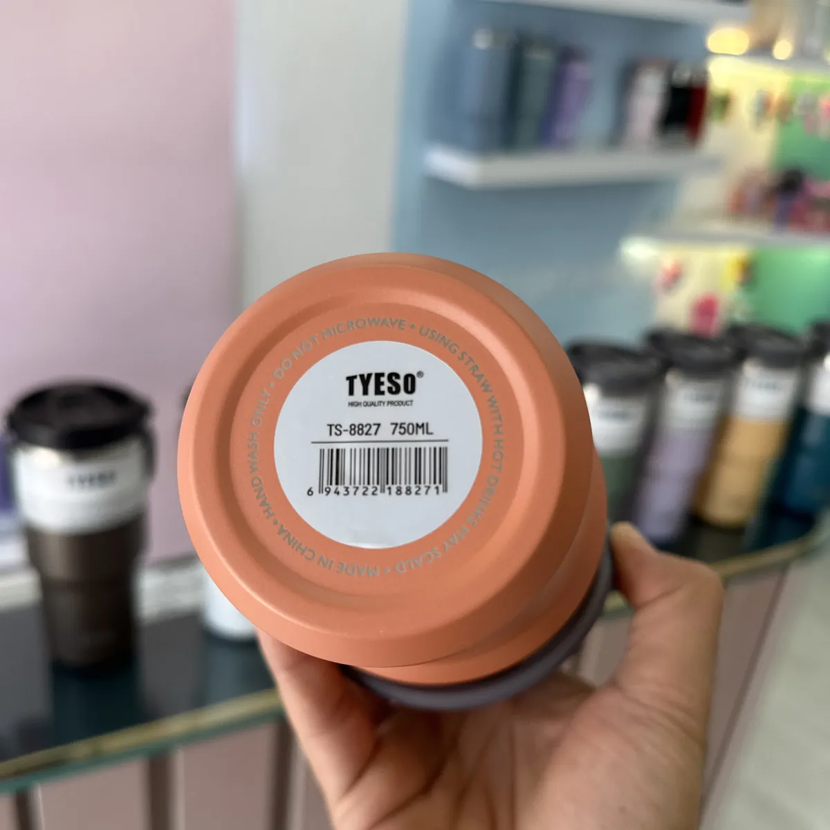 تراول ماگ تایسو 750 میلی لیتر — تصویر ۴