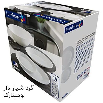 سرویس غذاخوری آرکوپال 26 پارچه مدل کد 12 نسکافه طلا — تصویر ۴