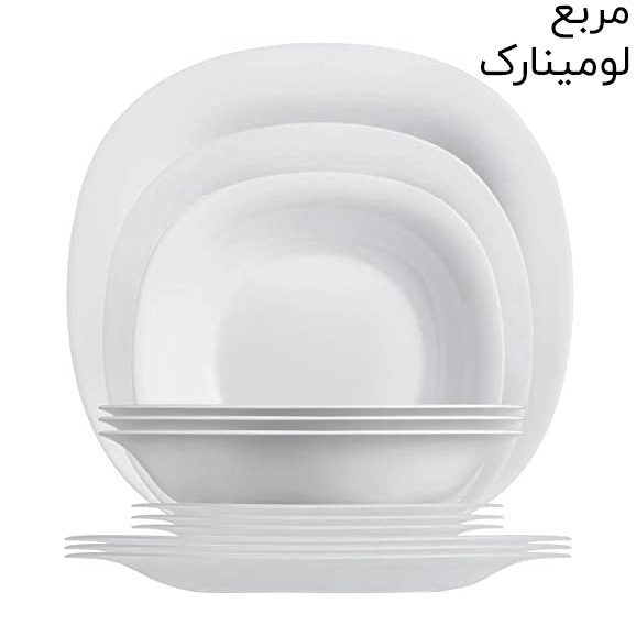 سرویس غذاخوری آرکوپال 26 پارچه مدل کد 12 نسکافه طلا — تصویر ۷