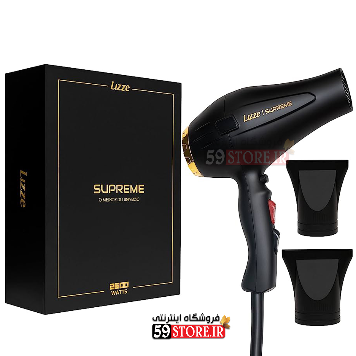 سشوار سوپریم لیز 2600 وات حرفه ای