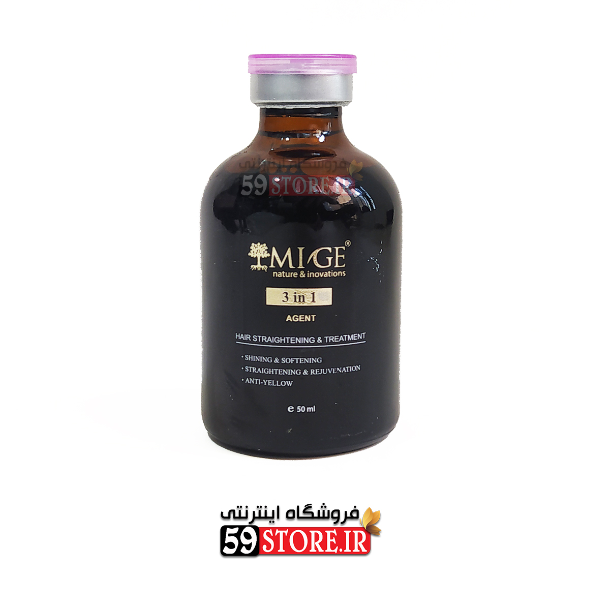 قطره سه در یک میگ (بهترین قیمت در ایران) — تصویر ۲