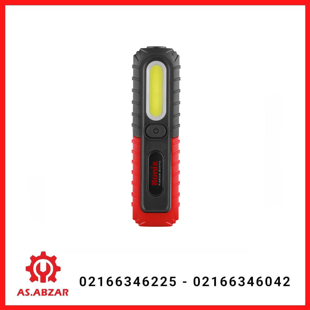 چراغ کار مگنت دار 350 لومن رونیکس مدل RH-4275
