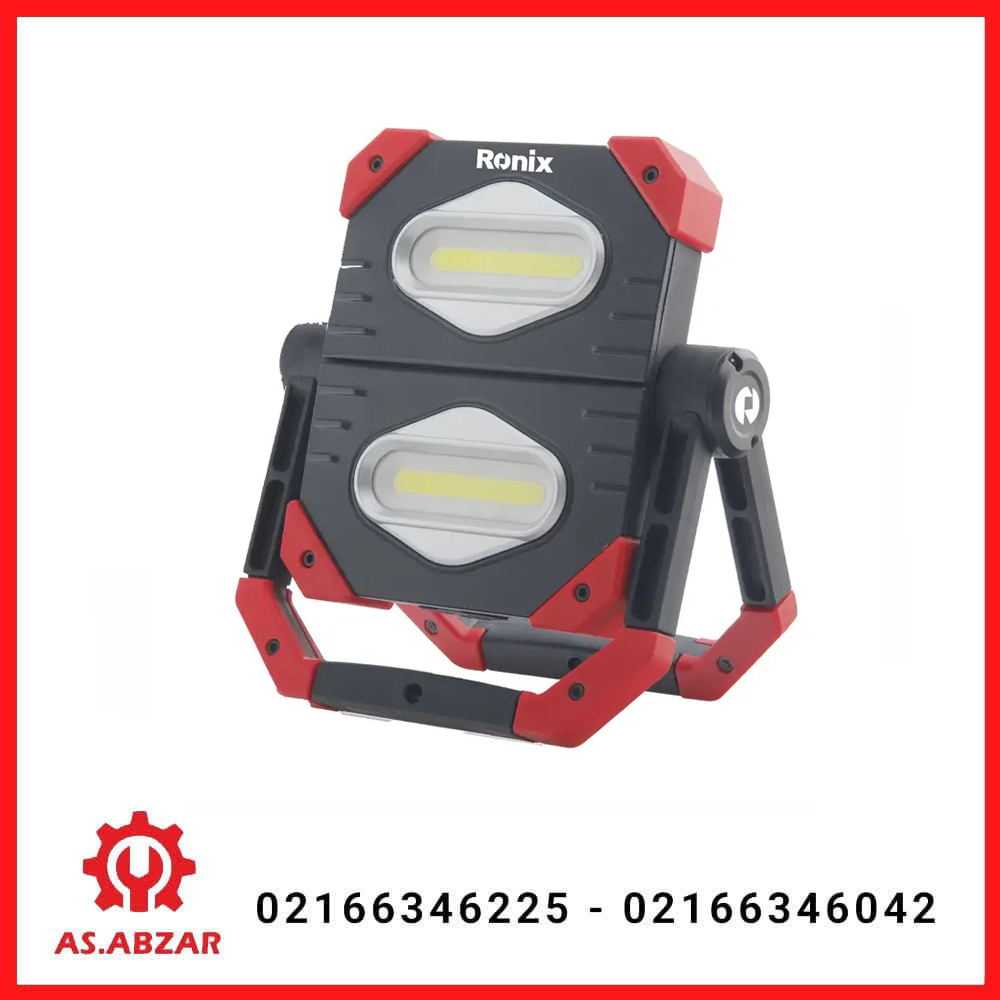 نور افکن کتابی مگنتی رونیکس مدل RH-4277