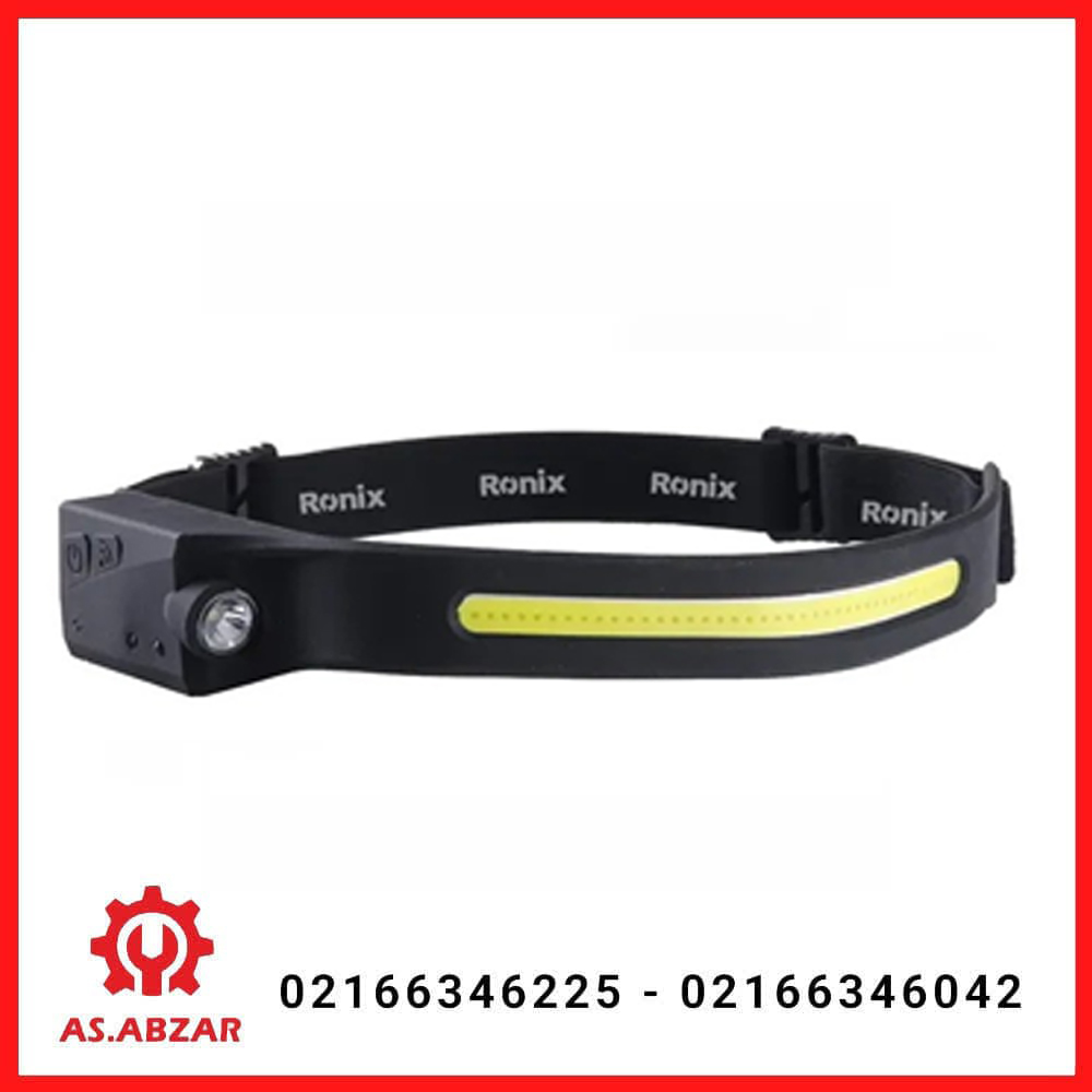 چراغ پیشانی رونیکس مدل RH-4289