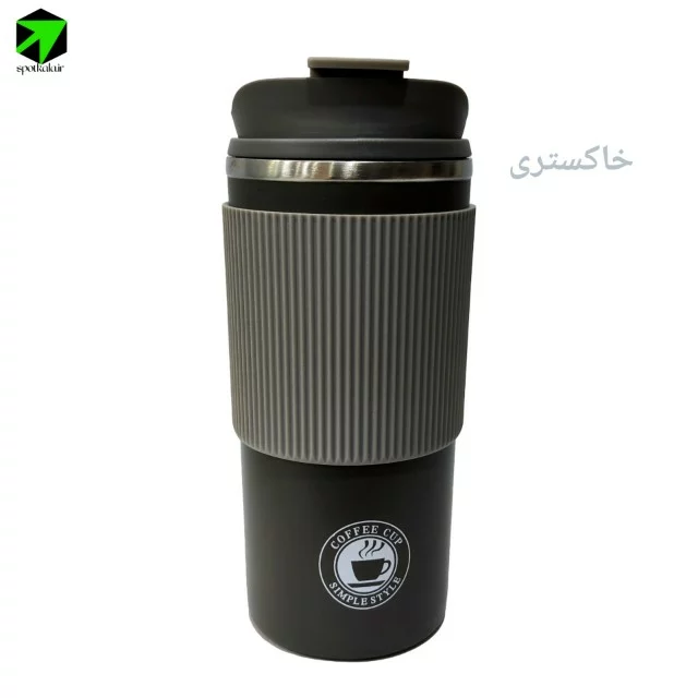 تراول ماگ 500 میل دور سیلیکونی — تصویر ۷