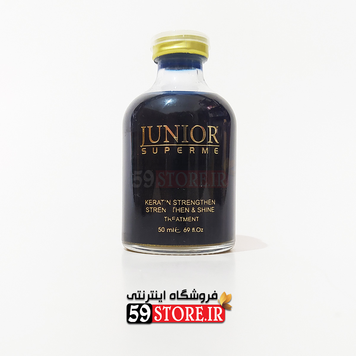 روغن ضد زردی جونیور — تصویر ۲