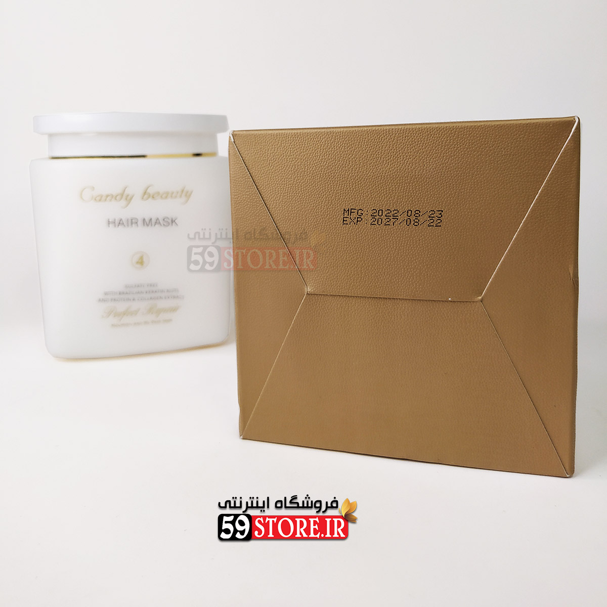 ماسک مو سفید کندی بیوتی 900 میل — تصویر ۴