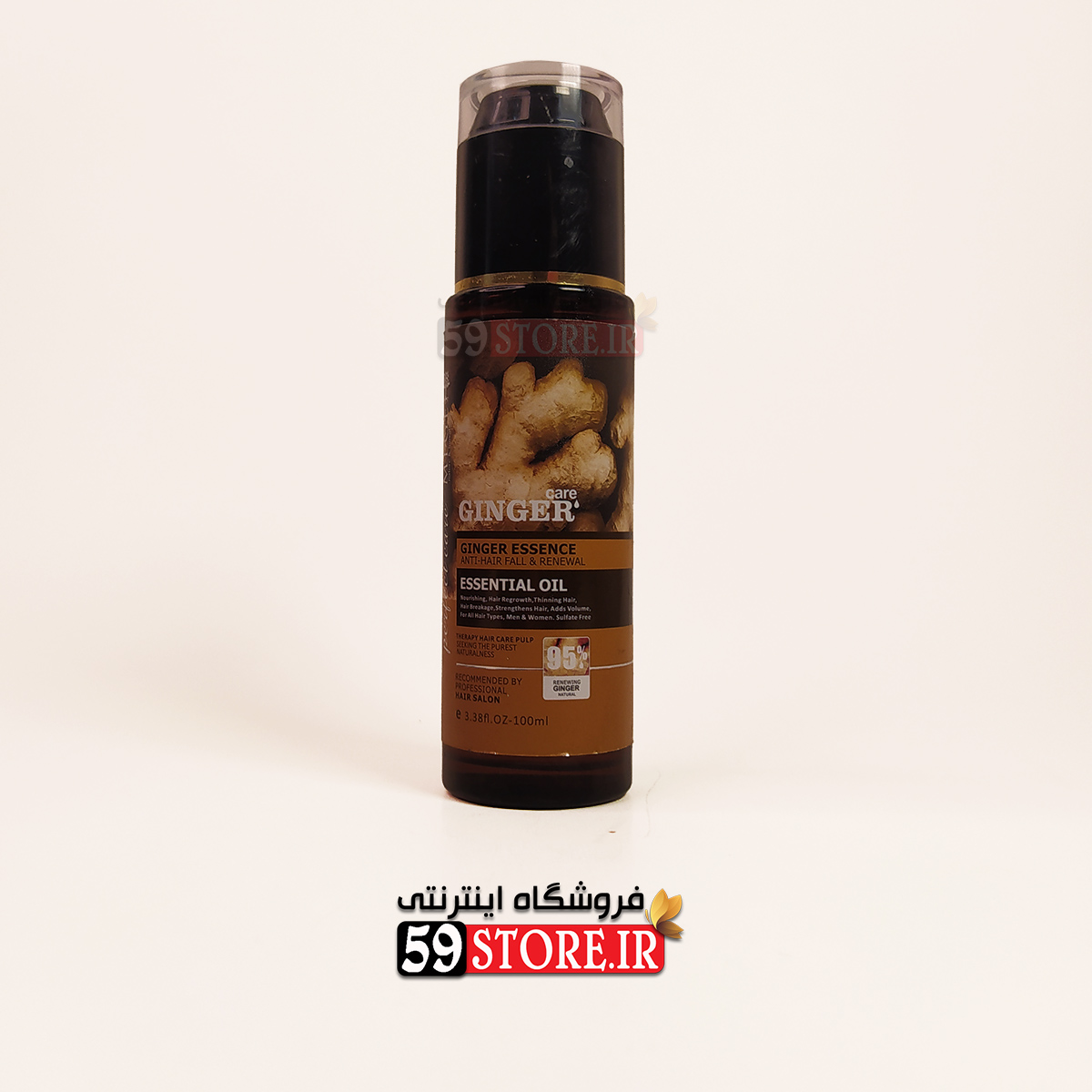 روغن زنجبیل میگ — تصویر ۵