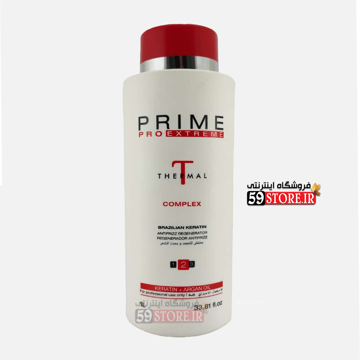کراتین مو پرایم درمال prime thermal