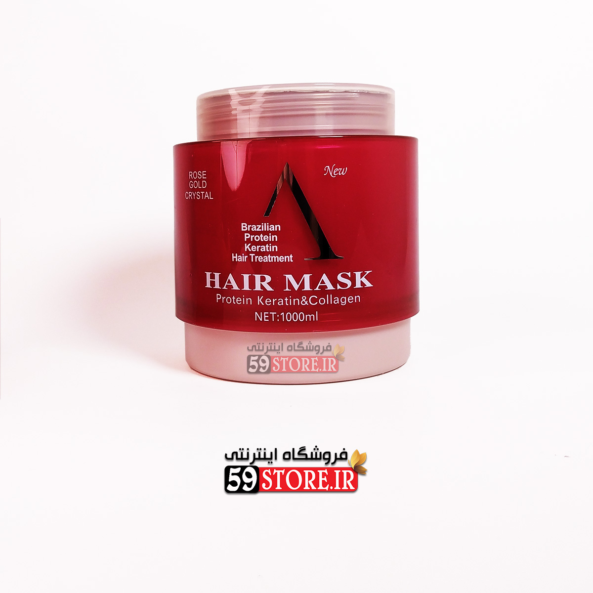 ماسک مو آ رزگلد کریستال cristal A rosegold — تصویر ۳