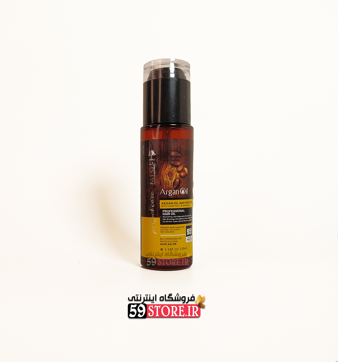 روغن آرگان میگ جادوی سلامتی مو — تصویر ۳