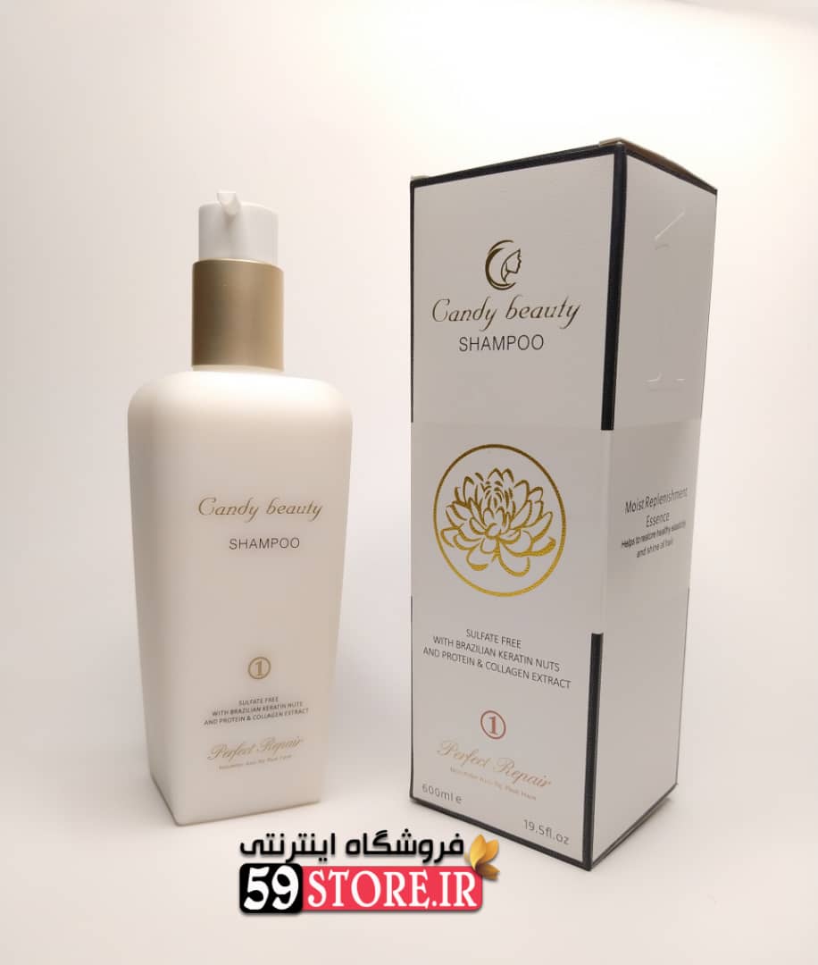 شامپو مو سفید کندی بیوتی candy beauty shampoo — تصویر ۴