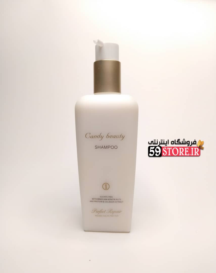 شامپو مو سفید کندی بیوتی candy beauty shampoo — تصویر ۲