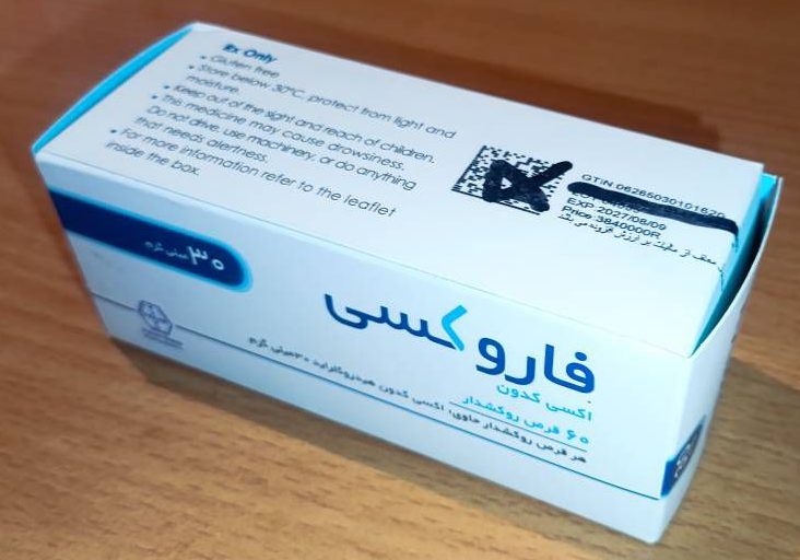 قرص فاروکسی(اکسی کدون) 30 میلی گرم(یک ورق 10 عددی )| کاربرد، نحوه مصرف و عوارض جانبی و خرید انلاین — تصویر ۲