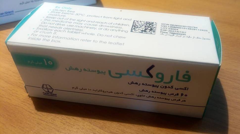 قرص فاروکسی(اکسی کدون) 15 میلی گرم (یک ورق 10 عددی )| کاربرد، نحوه مصرف و عوارض جانبی و خرید انلاین — تصویر ۳