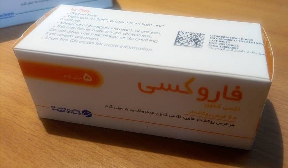 قرص فاروکسی(اکسی کدون) 5 میلی گرم (یک ورق 10 عددی )| کاربرد، نحوه مصرف و عوارض جانبی و خرید انلاین — تصویر ۲