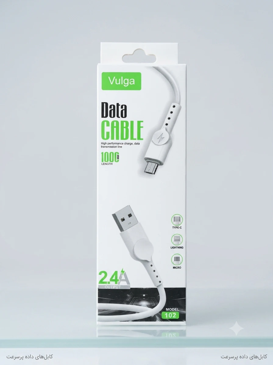 کابل شارژ و انتقال داده Micro Usb ولگا Vulga مدل 102 – خروجی 2.4 آمپر