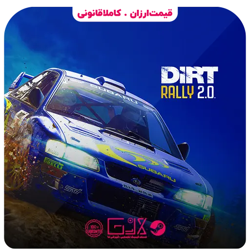 بازی DiRT Rally 2.0