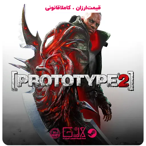 بازی Prototype 2 — تصویر ۲
