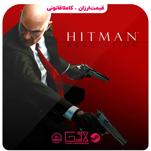 بازی Hitman Absolution — تصویر ۲