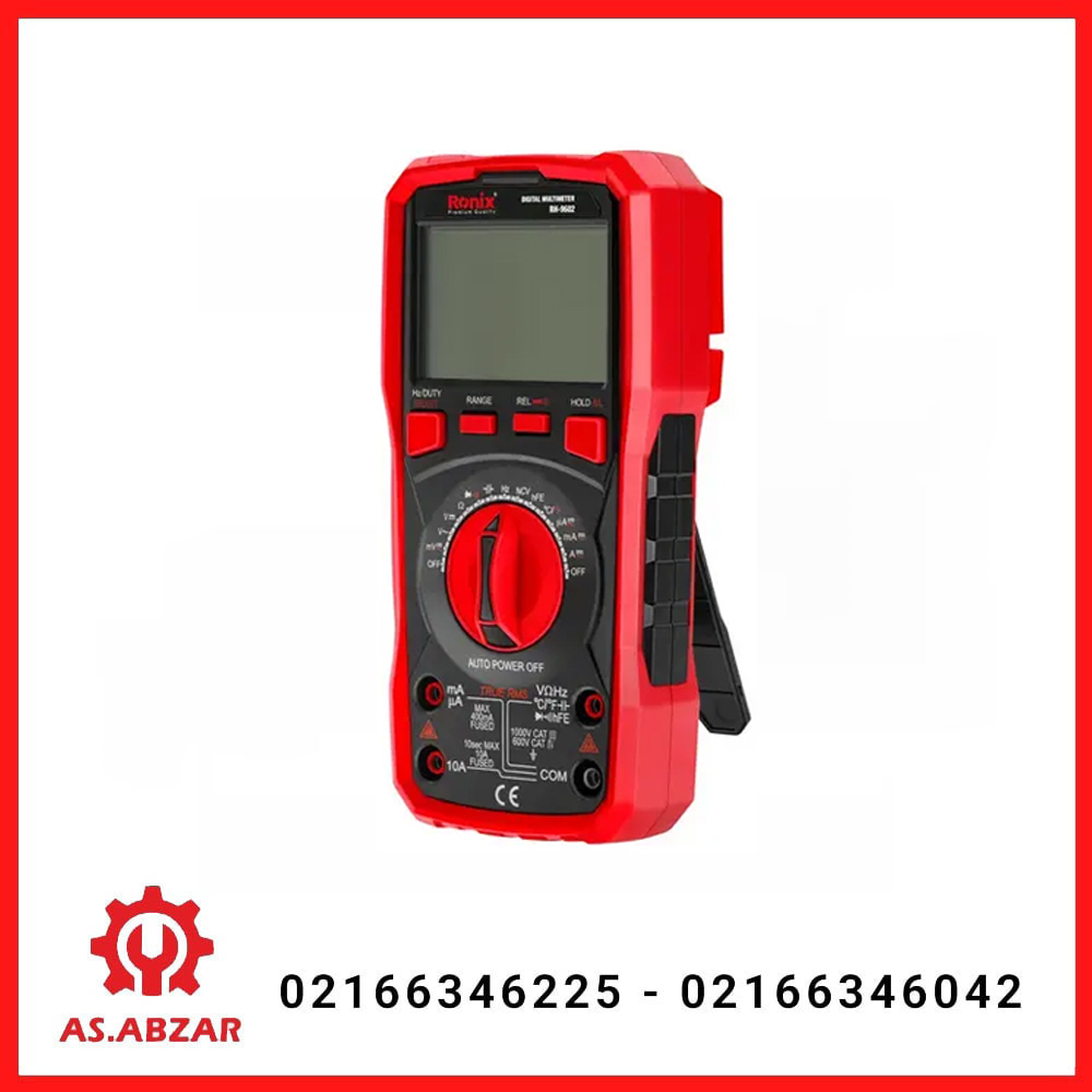 مولتی متر دیجیتال رونیکس مدل 9602