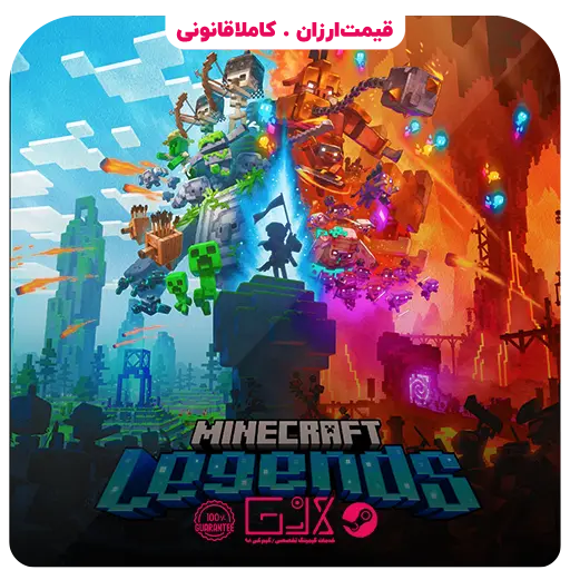 بازی Minecraft Legends — تصویر ۲