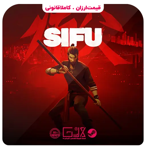 بازی Sifu — تصویر ۲