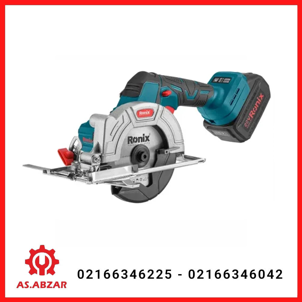 اره گردبر شارژی 20 ولت براشلس رونیکس مدل 8650