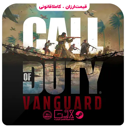 بازی Call of Duty Vanguard — تصویر ۲