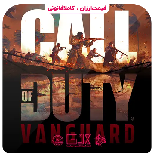 بازی Call of Duty Vanguard — تصویر ۴