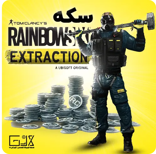 سکه بازی Rainbow Six Extraction — تصویر ۲
