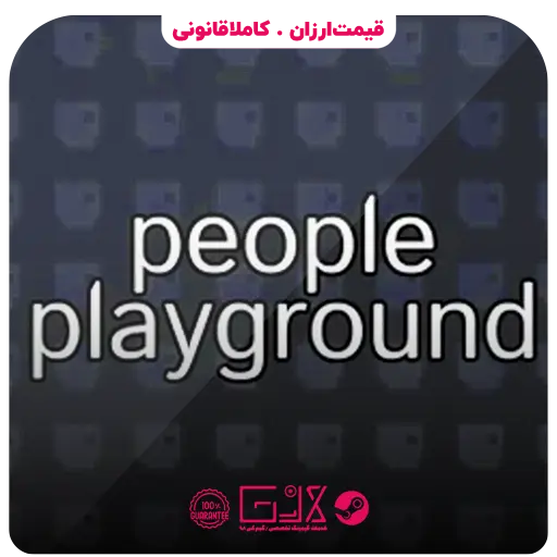 بازی People Playground