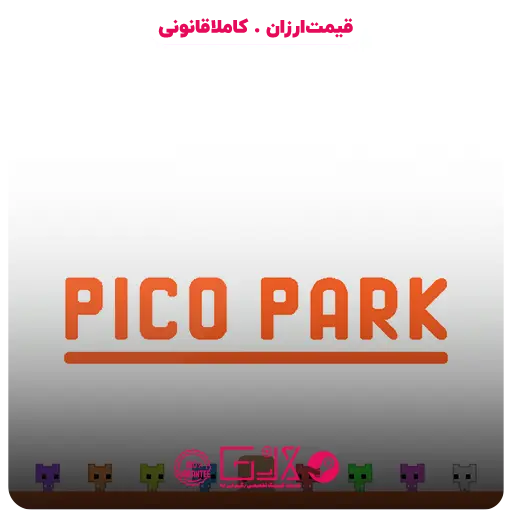 بازی PICO PARK — تصویر ۲