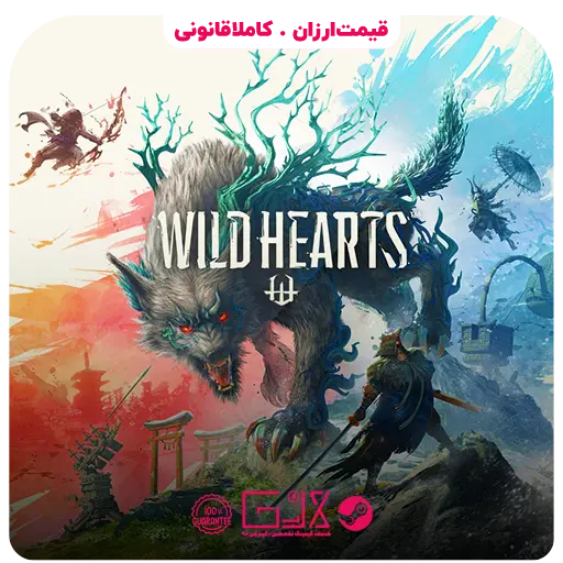 بازی WILD HEARTS — تصویر ۲