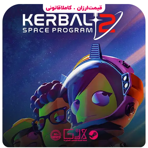 بازی Kerbal Space Program 2 — تصویر ۲