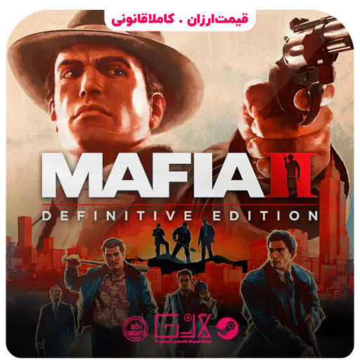 بازی Mafia II Definitive Edition