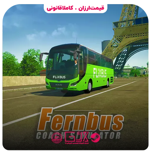 بازی Fernbus Simulator — تصویر ۲
