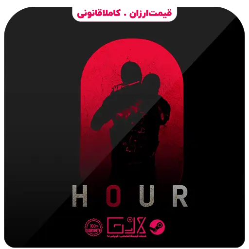 بازی Zero Hour — تصویر ۲