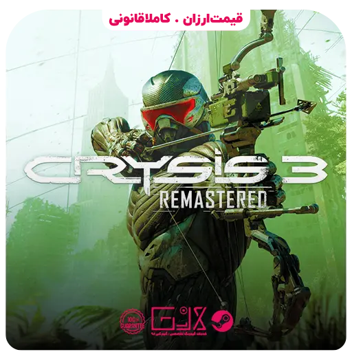 بازی Crysis 3 Remastered — تصویر ۲