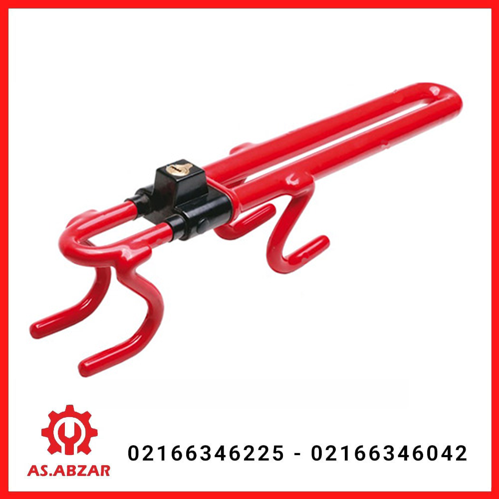 قفل فرمان چنگکی دو میله توسن مدل TSL-4801