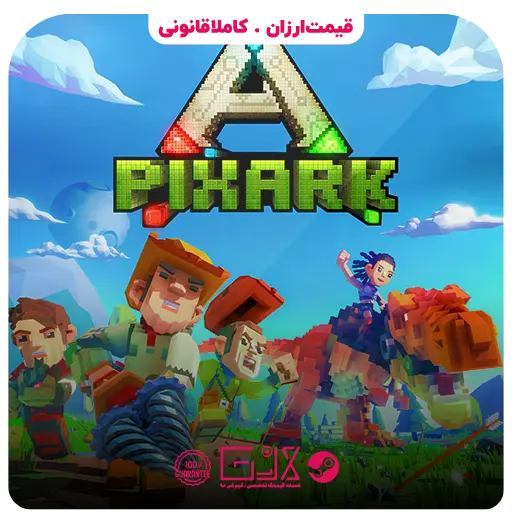 بازی PixARK