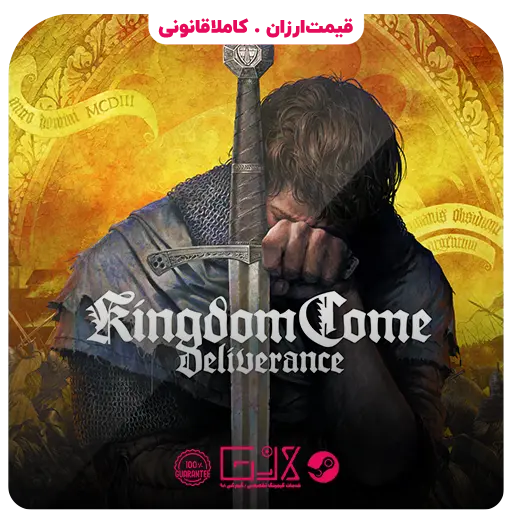 بازی Kingdom Come Deliverance — تصویر ۲