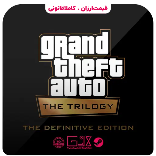 بازی Grand Theft Auto The Trilogy — تصویر ۲