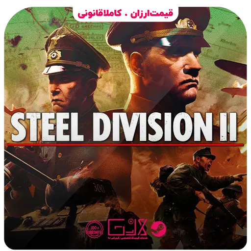بازی Steel Division 2 — تصویر ۲