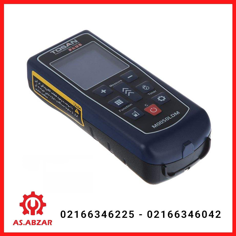متر لیزری 50 متری توسن مدل M0050-LDM