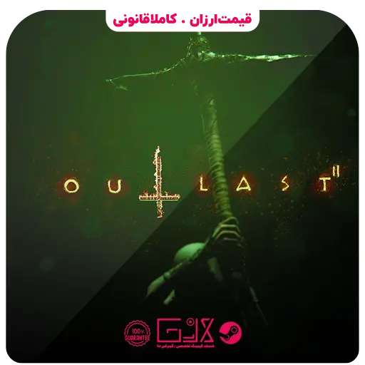 بازی Outlast 2 — تصویر ۲