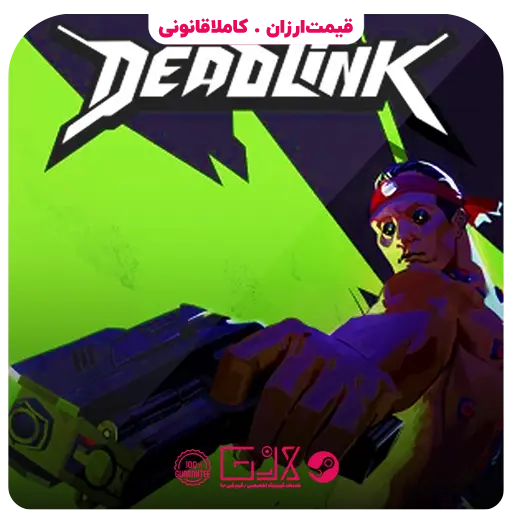 بازی DeadLink